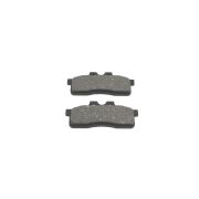 Тормозные колодки ручного тормоза Caterpillar 428F ; 432F CGR 259-0128 ; 127-1665